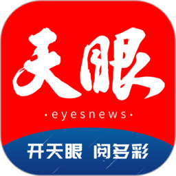 加入leyu乐鱼APP,结识志同道合的玩家